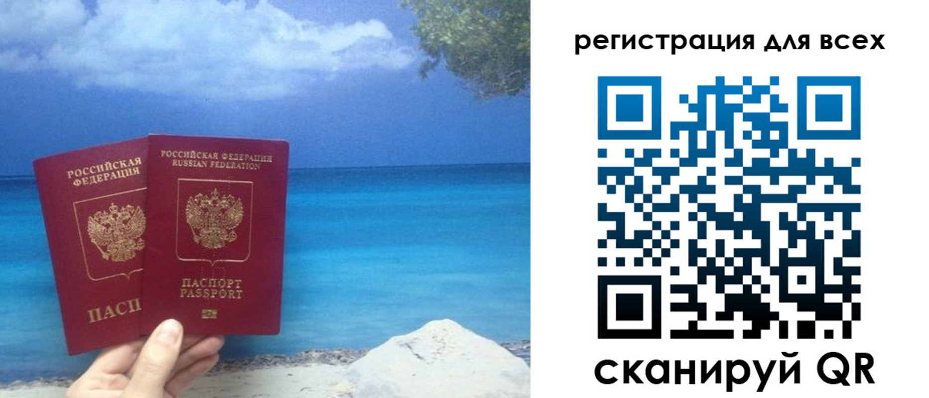 пропишу в квартире в Березниках